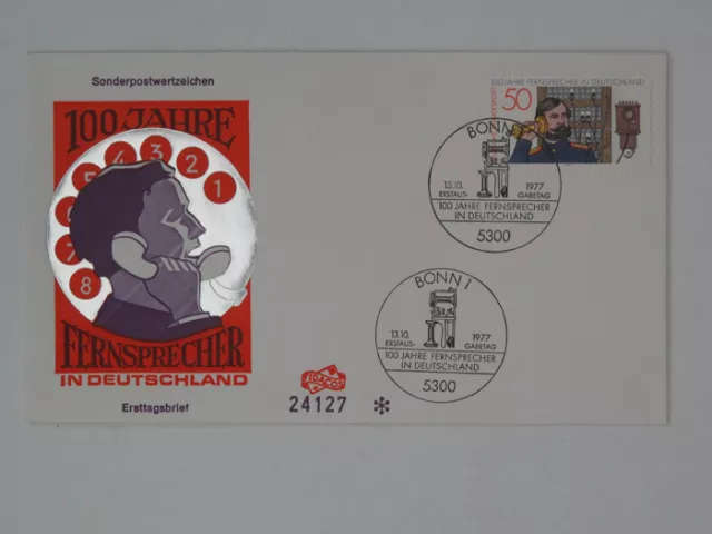 (b221) BRD Bund FIDACOS Schmuck FDC Michel Nr. 947 Telefon 1977