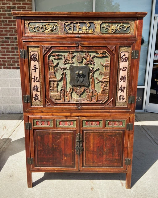 Chinese Ming Style 5 Door Cabinet