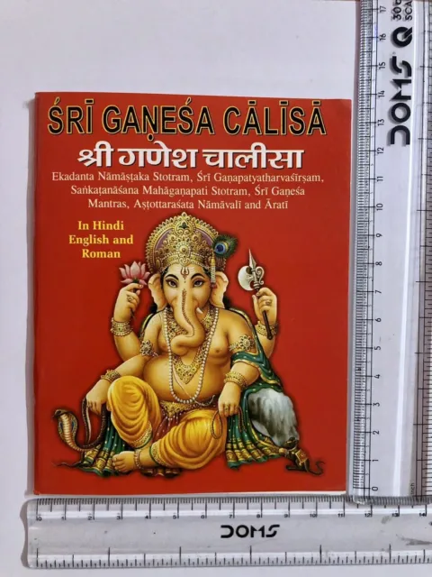 1 pieza Shri Ganesh Chalisa- hindi, inglés y romano, libro religioso hindú,...