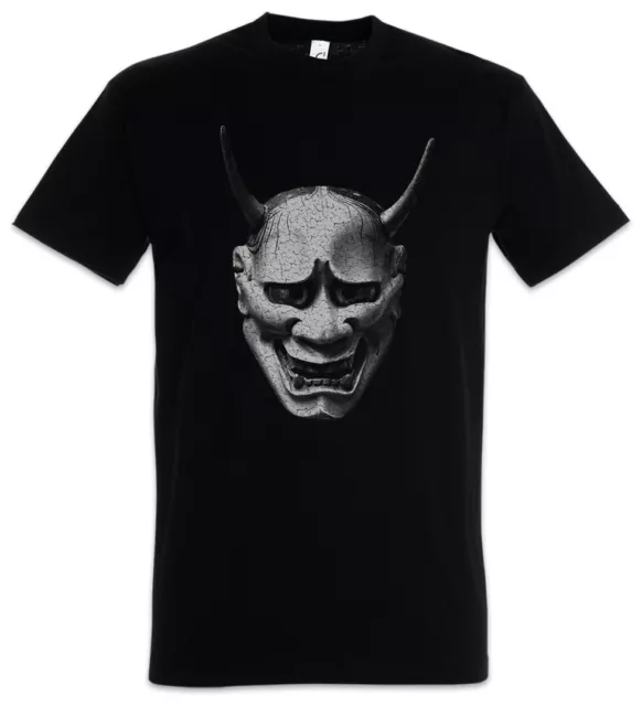 Hannya Mask I T-Shirt Samurai Warrior Japan Japanese Tengu Theatre Obake Kappa