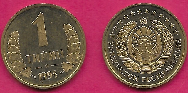 Uzbekistan 1 Tiyin 1994 Unc National Coat Of Arms,And 12 Stars Representing The1