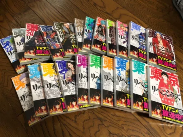 TOKYO MANJI REVENGERS Vol.1-23 +Character Book set Manga Japanese