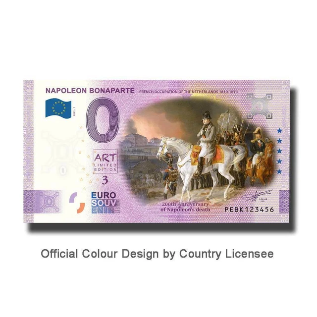 Billet 0 Euro Souvenir - Pont d'Avignon - France 2022