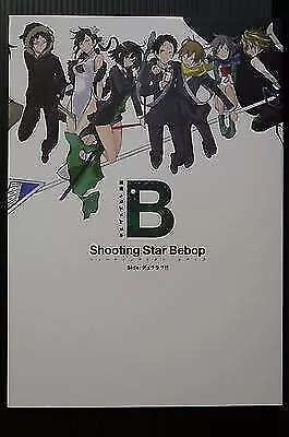 JAPAN Suzuhito Yasuda Art Book: Shooting Star Bebop (Side: Durarara!!)