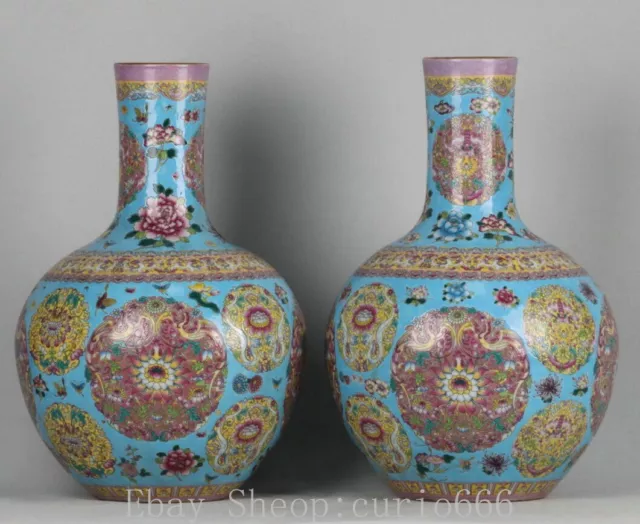 19.6'' Old Qing Enamel Color Porcelain Gold Phoenix Phenix Bottle Vase Pair