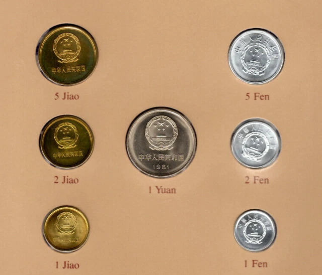 Coin Sets of All Nations China w/card 1981-1982 UNC 5 Jiao 1981 Proof 3