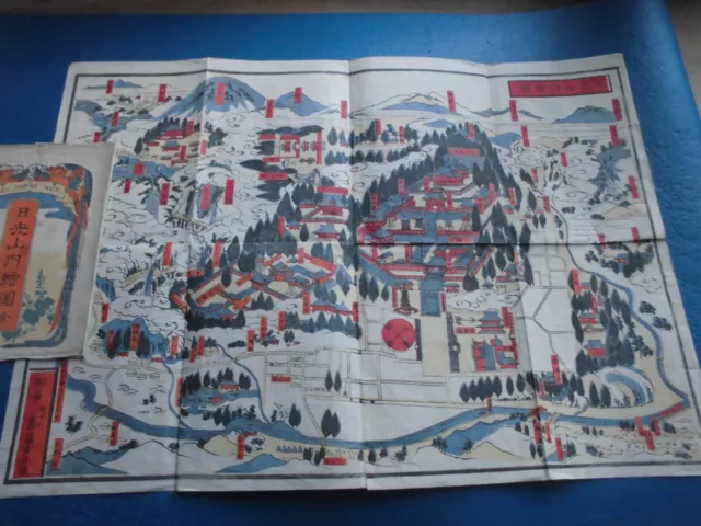 JAPANESE WOODBLOCK PRINT MAP NIKKO TOSHOGU SHRINE MAP 61 x 44 cm MEIJI