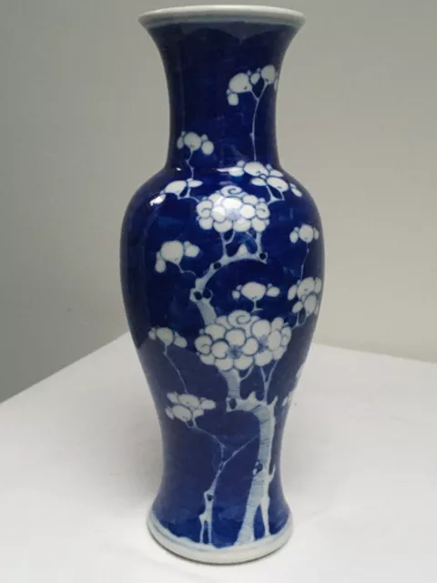 LARGE Antique Chinese Blue & White Porcelain Vase QING