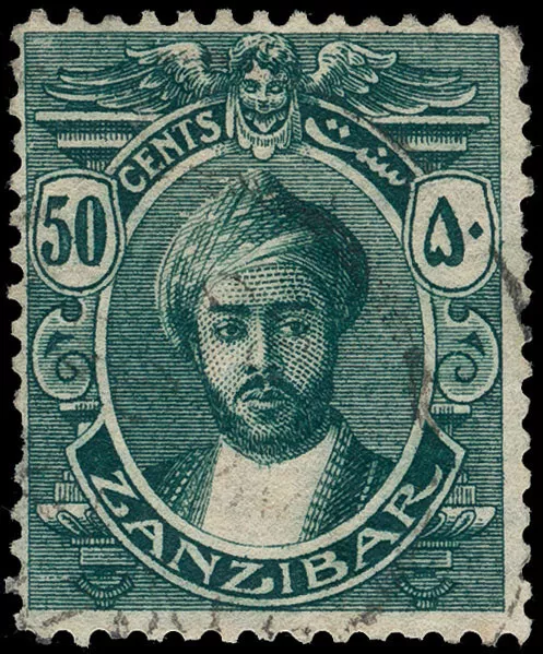Zanzibar Scott 168V Gibbons 288y Used Stamp