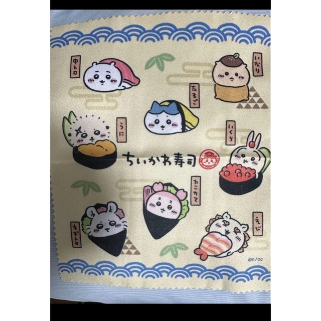 CHIIKAWA SUSHI TRADING Multi Cross Chiikawa Rabbit Hachiwa Lemon Monga ...