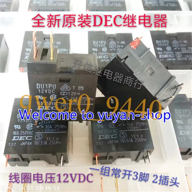2pcs DU1PU-12VDC Power Relays – 12V 3-Pin, 16A, 250V Control, New