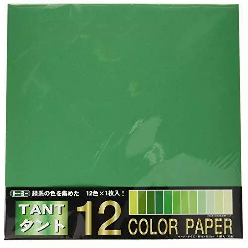 Toyo Tant12 Origami Color Papel 35.1cm Cuadrado 12 Hojas Verde Japón 191542