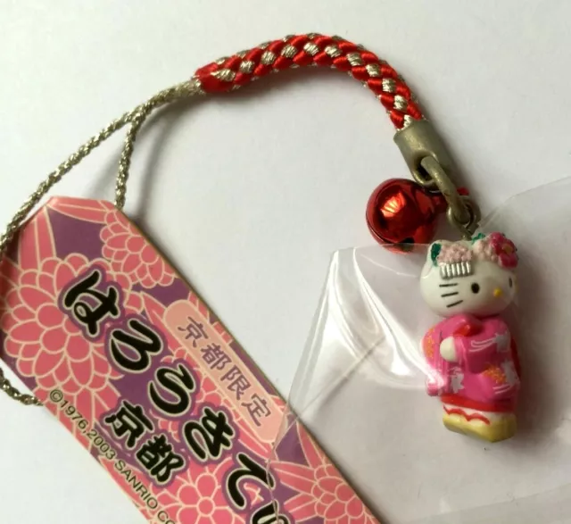 Porte-clés hello kitty en tissu, design japonais