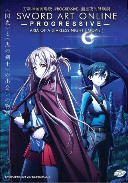 Anime-byme on X:  Argo , Asuna  Sword Art Online: Progressive Movie - Kuraki  Yuuyami no Scherzo (Sword Art Online: Progressive - Scherzo of Deep Night)  #ソードアートオンライン #SAO #sao_anime #SwordArtOnline #SwordArtOnlineProgressive #