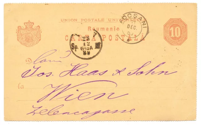 Romania România Postal Card # P 18 "Fokşani" To Austria (1889)