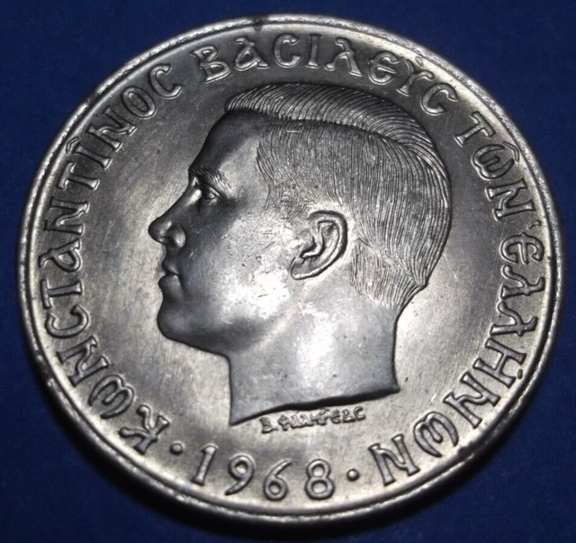 Greece Complete Set 1968 Coin 10 Drachma 1968 Condition: UNC KING CONSTANTINE II