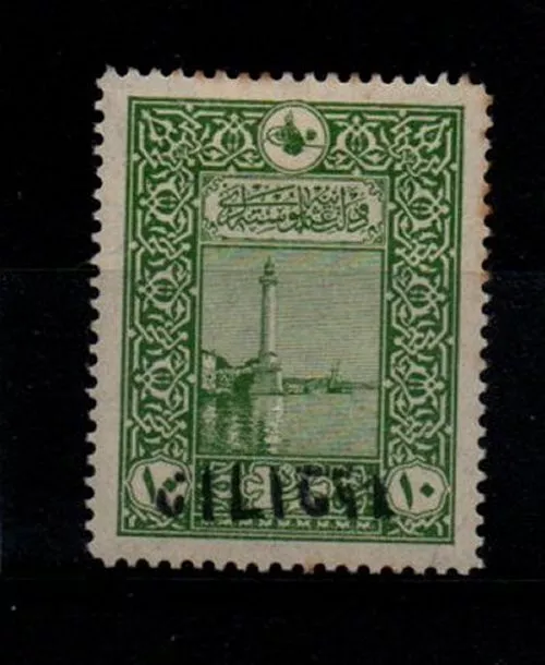 Türkei - Kilikien/Cilicie - Mi 12 ungebraucht