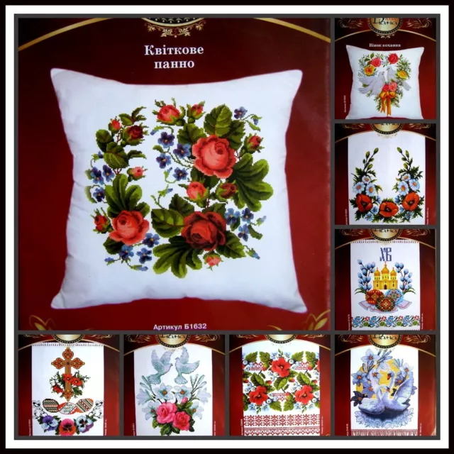 Cushion cross stitch chart flower dove Needlepoint Table Linens embroidery rd 2