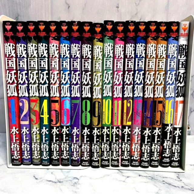 Japanese Manga Boys Comic Book Knight's & Magic ナイツ&マジック vol.1-17 set New  DHL