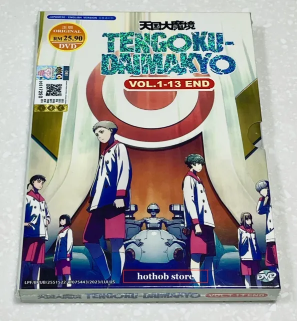 Heavenly Delusion / Tengoku Daimakyou (Episode 1-13 END)[Anime DVD][English  Dub]