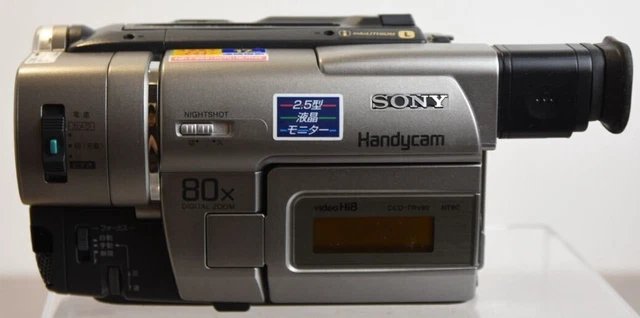 動作品　SONY VideoHi8 Handycam CCD-TRV80 SONY Handycam】VideoHi8 CCD-TRV80で撮ってみた - YouTube