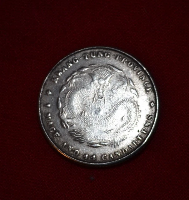 Pièce de monnaie à identifier 1 Mace and 44 Candareens KWANG TUNG PROVINCES