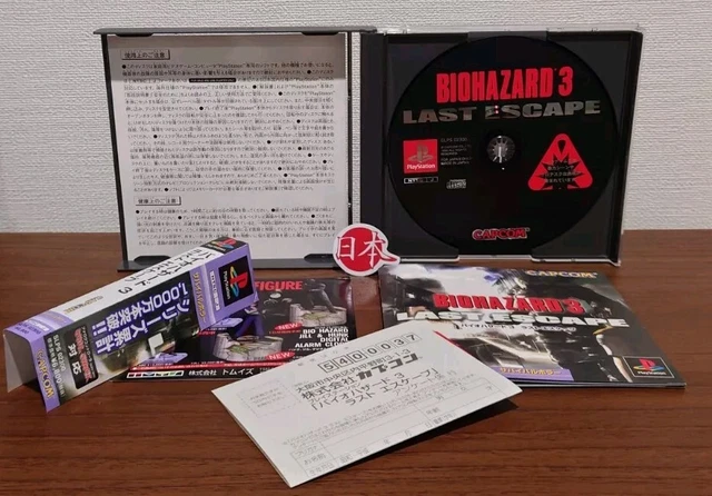 BIOHAZARD 3 LAST ESCAPE PS1 – Version Japonaise NTSC-J – Très Bon état
