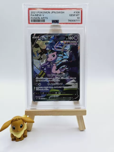 POKÉMON CARD GAME s11 106/100 SR PSA10