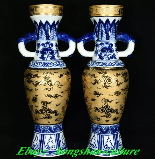 Ancienne paire de vases éléphant dragon en porcelaine blanche bleu Xuande