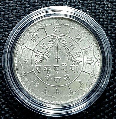 RARE NEPAL ONE Rupee Silver Coin KM#726, Ø30mm(+FREE1 coin)#13753