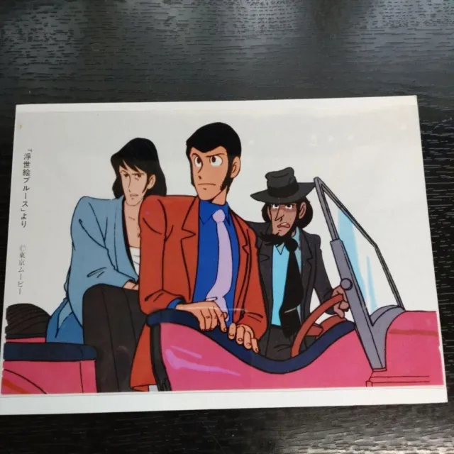 Lupin the Third 2rd III Original Cel Picture monkey punch Anime rare Excellent++