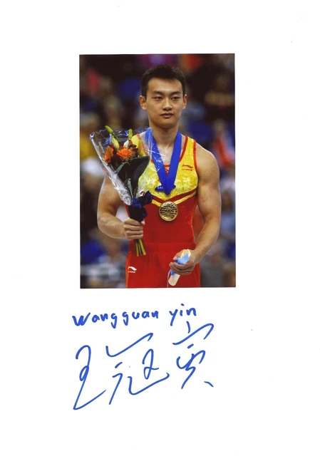 Wang Guanyin   China  Turnen 1.WM 2009  Karte original signiert WL 341218