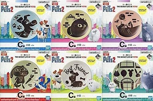 Ichiban kuji THE SECRET LIFE OF PETS 2 Small plate All set of 6 BANPRESTO JAPAN