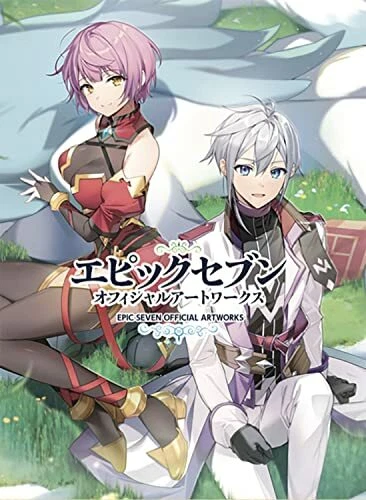Adin - Epic Seven - Image by Vardan #3815644 - Anime Image Board