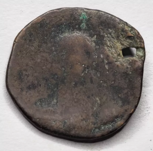 Anonymous Ancient Byzantine Bronze Coin Error? Double Strike?8.2Gr 30Mm
