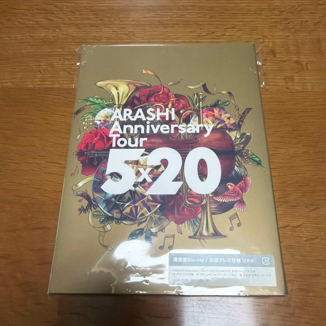 ARASHI ANNIVERSARY TOUR 5 Blu-ray £59.87 - PicClick UK