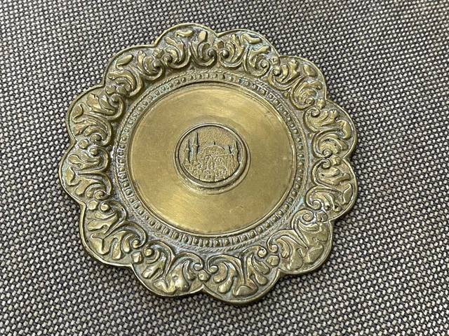 VINTAGE TURKEY / Turkish Brass Plate Hagia Sophia Blue Mosque Decoration $45.00 - PicClick
