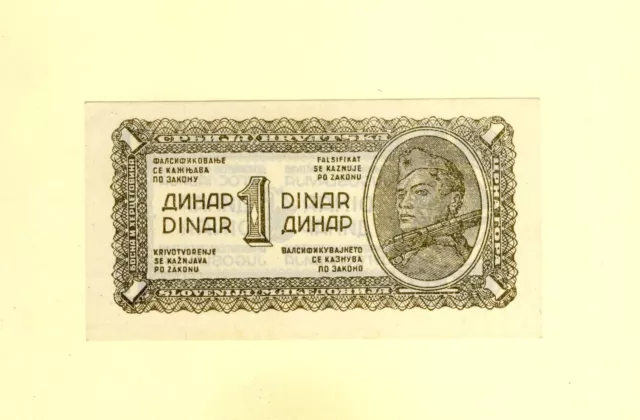 YUGOSLAVIA 1 DINAR 1944 P-48b UNC- DEMOKRATSKA FEDERATIVNA JUGOSLAVIJA