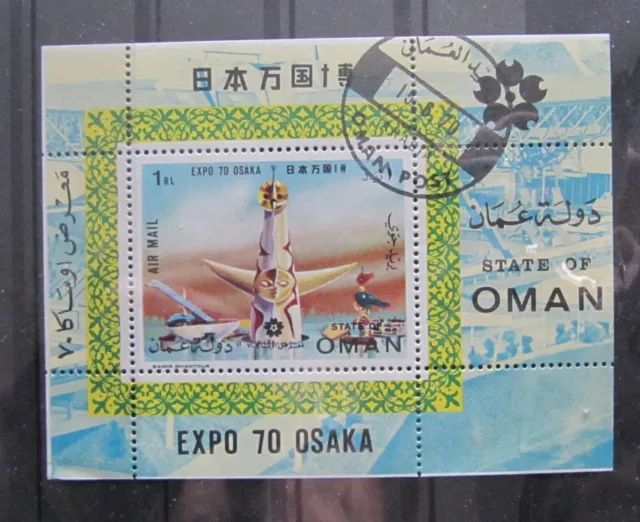 Oman Briefmarken 1970 Block Expo 70 gestempelt