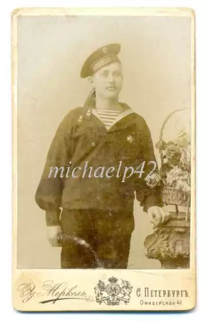 Russian Imperial Navy Guards Depot Sailor with Badge Photo St. Petersburg