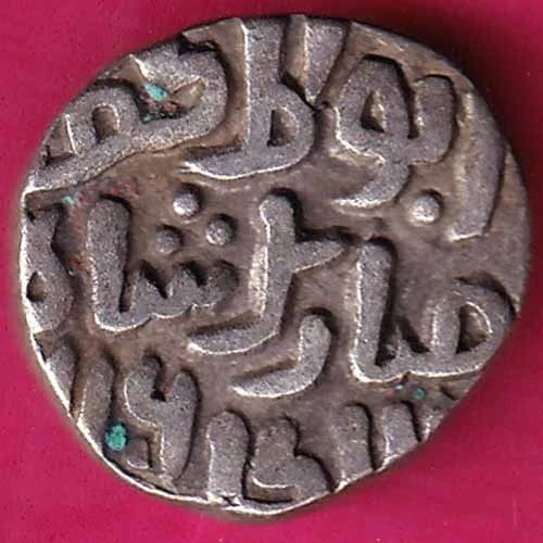 Delhi Sultan  (715-720)  Qutb-ud-Din Mubarak Shah 1 Jital Rare Coin#H44