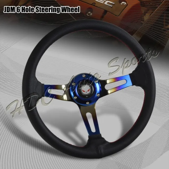 350MM Titanium Blue Red Stitched Black Leather 3-Spoke Racing Steering Wheel