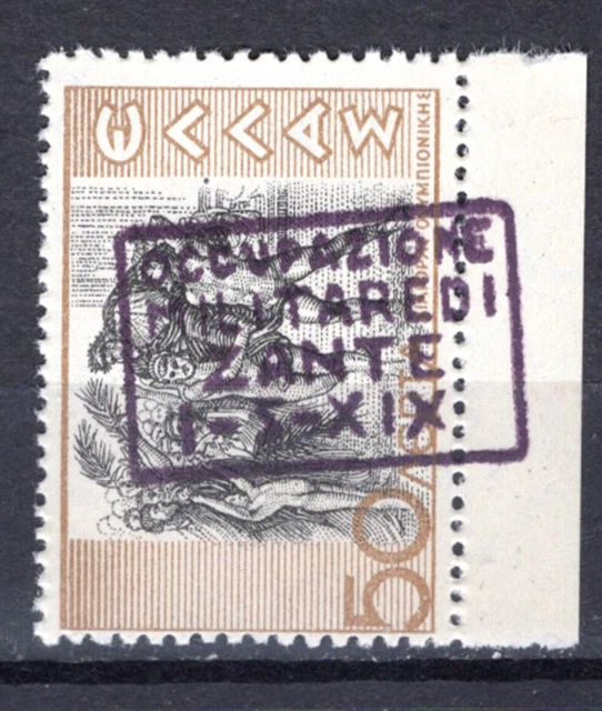 ITALY GREECE 1941 MNH ZANTE ZAKYNTHOS IONIAN OCCUPATION PRIVATE OVERPt 1937 1942