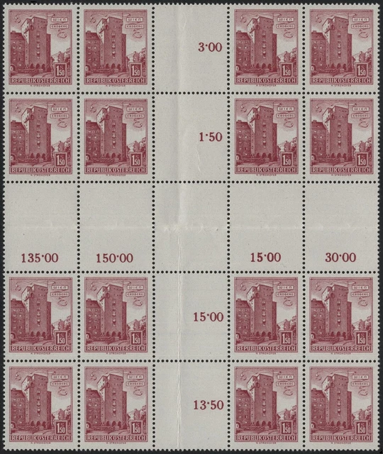 Österreich ANK 1100 Hz Freimarke BAUWERKE 1.50 S Erdberg Druckbogenmitte RR