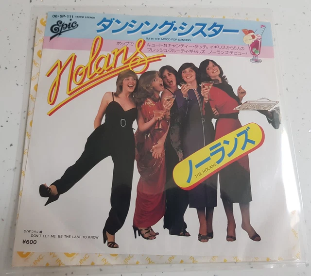 The Nolans Live - I’m In The Mood [Import anglais] wyw801m The Nolans Live - I'm In The Mood [Import anglais] wyw801m