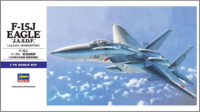 Maquette F 15C Eagle Hasegawa 1/72 Eduard - Modèle F 15C Eagle - Marque
