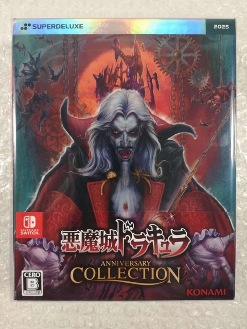 CASTLEVANIA ANNIVERSARY COLLECTION Ultimate - Nintendo Switch - Limited Run EUR 229,00 - FR