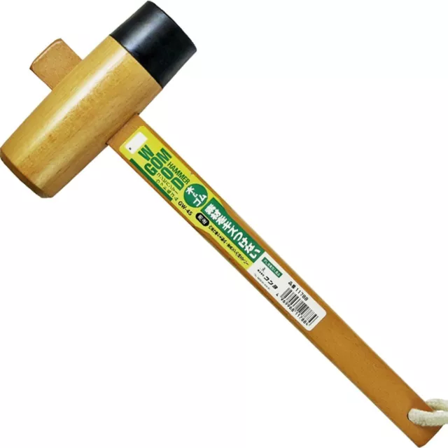 2-Way 25mm Mini Small Rubber And Nylon Head Face Mallet Hammer Handle Shaft