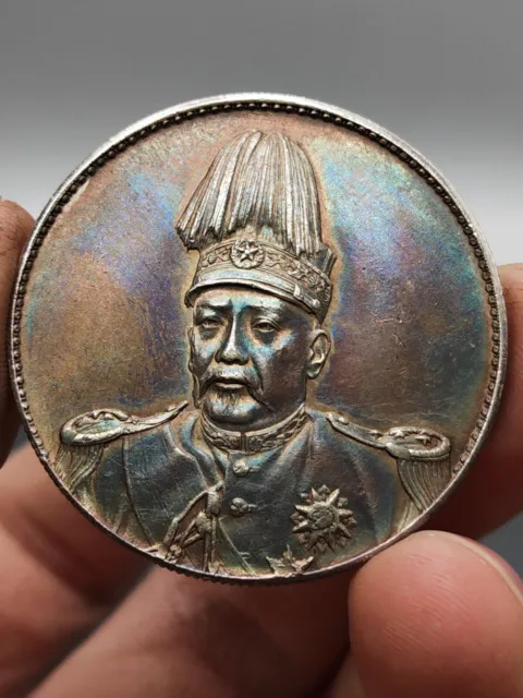 Republic of China Yuan-Shikai Portrait Commemorative Silver Coin 1Dollar Money