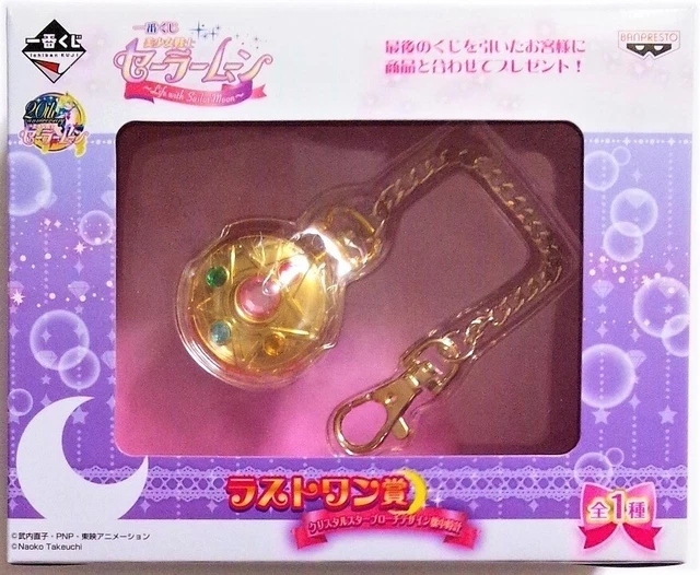 Pretty Girl Warrior Sailor Moon Ichibankuji Crystal Star Brooch Pocket Watch Las